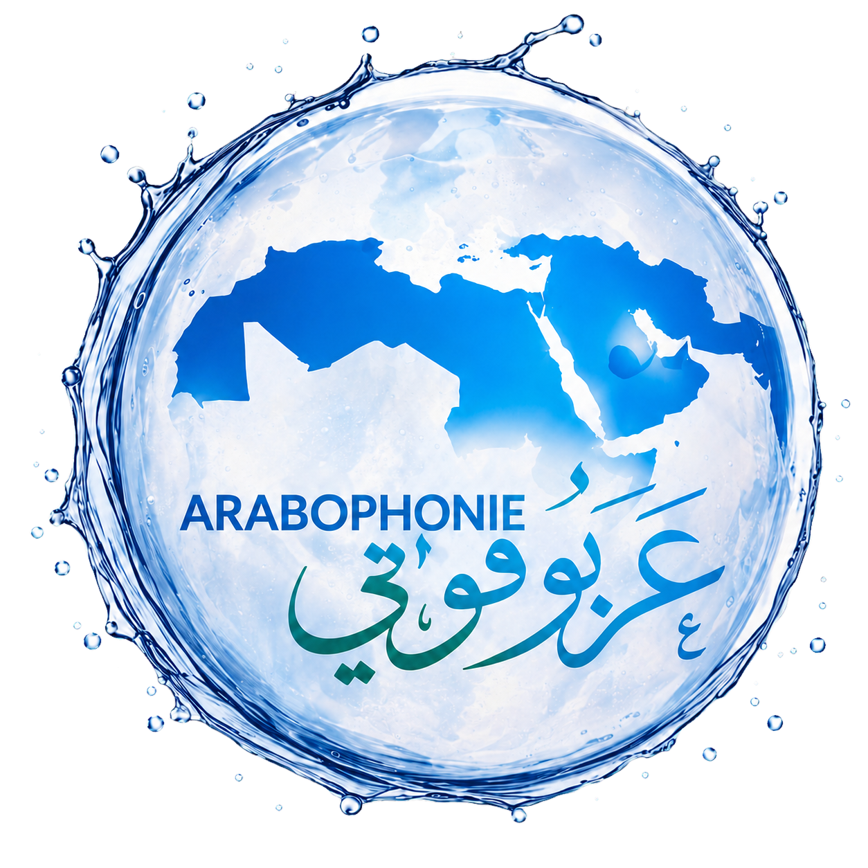 Logo officiel de l’Arabophonie